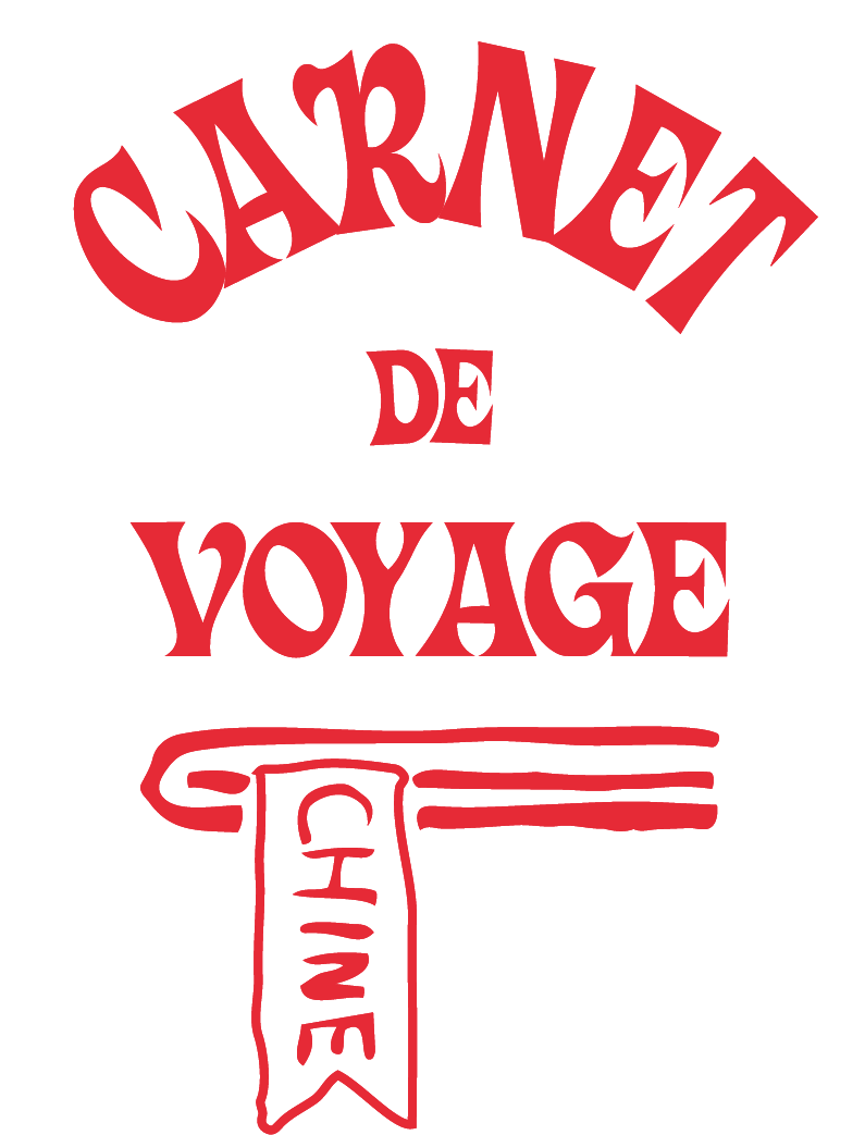 logo rouge